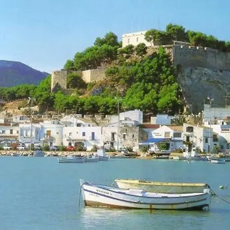 La Naranja 1ªlinea De Playa -wifi- Parking Free Διαμέρισμα