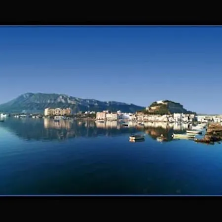 La Naranja 1ªlinea De Playa -wifi- Parking Free Appartement